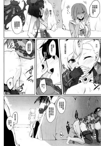第17页图
