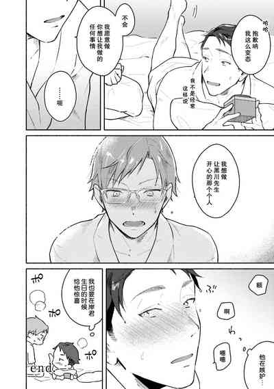 第105页图