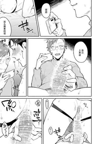 第133页图