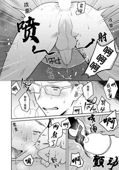 第33页图