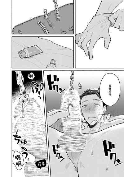 第93页图