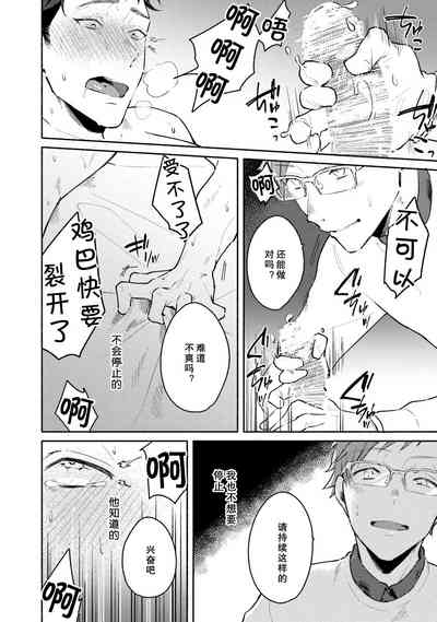 第97页图