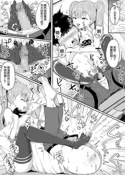 第13頁圖