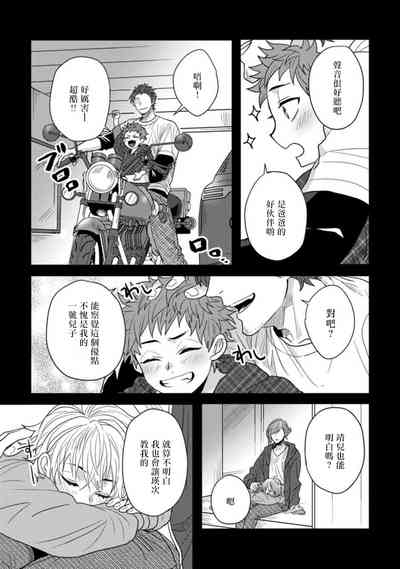 第21頁圖