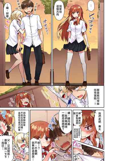 第225页图