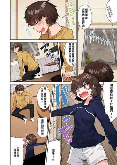 第229页图