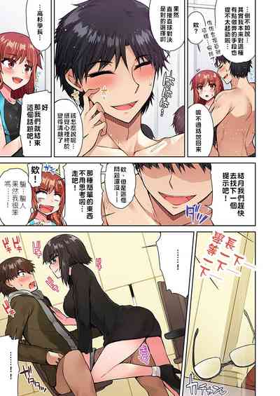 第65页图