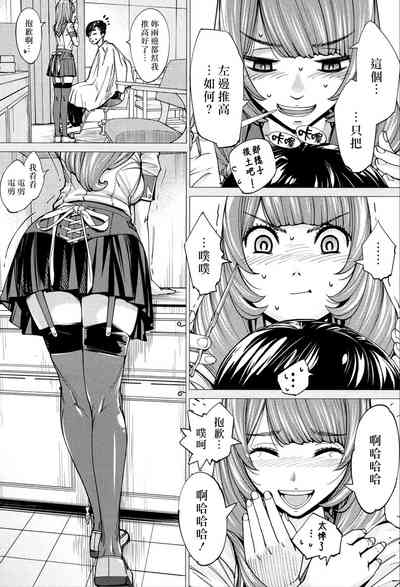 第13页图