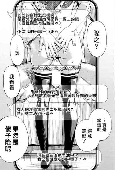第17页图