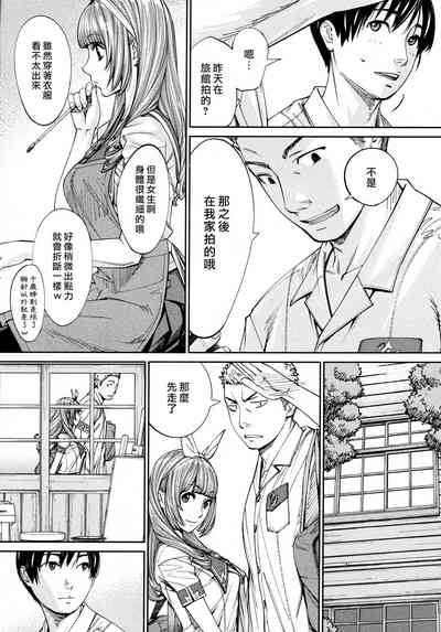第21页图