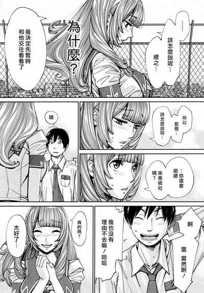第9页图