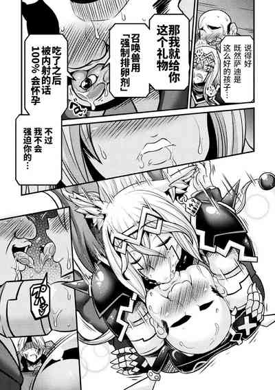 第17页图