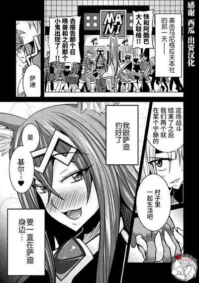 第1页图