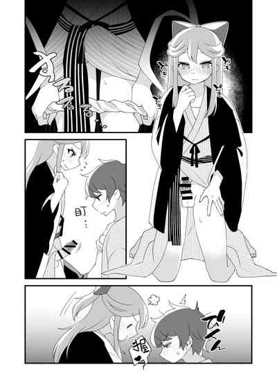 第17頁圖