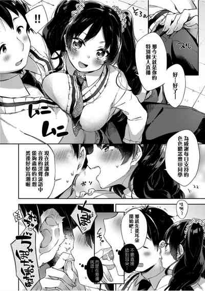 第109頁圖