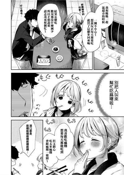 第129頁圖
