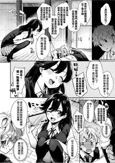 第153頁圖