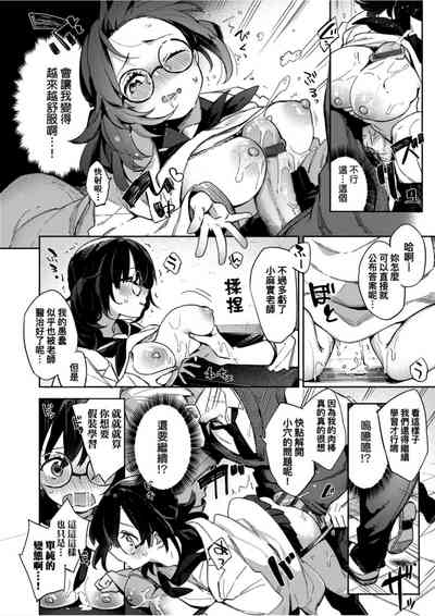 第189頁圖