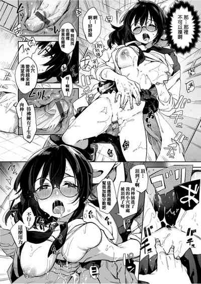 第193頁圖