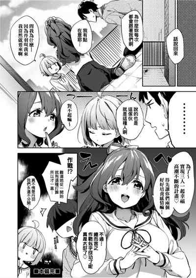 第33頁圖