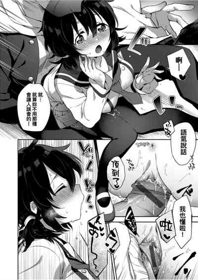 第49頁圖