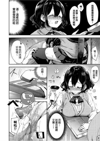 第89頁圖