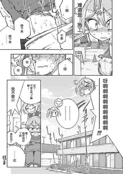 第25頁圖