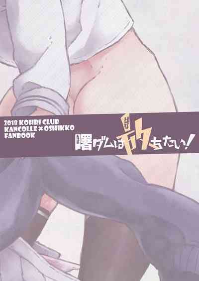 第29頁圖