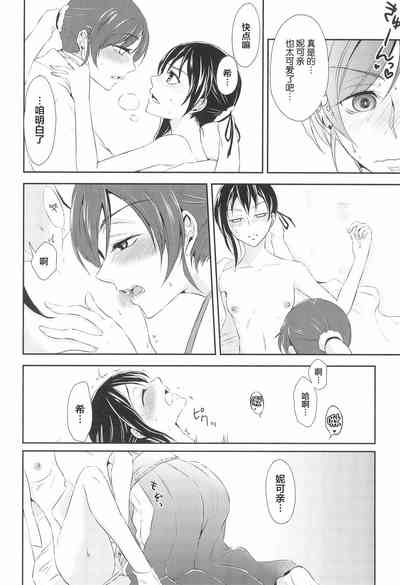 第17页图