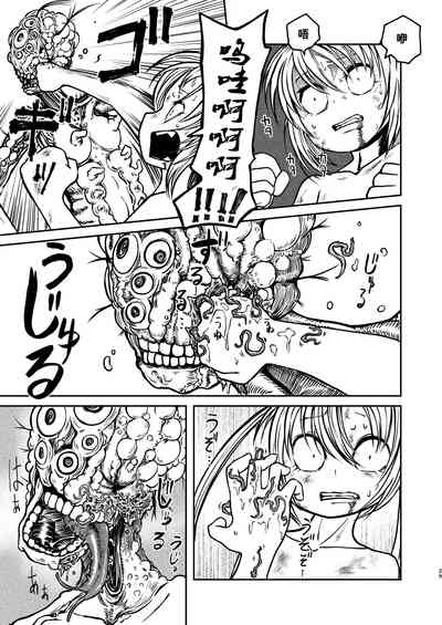 第29頁圖