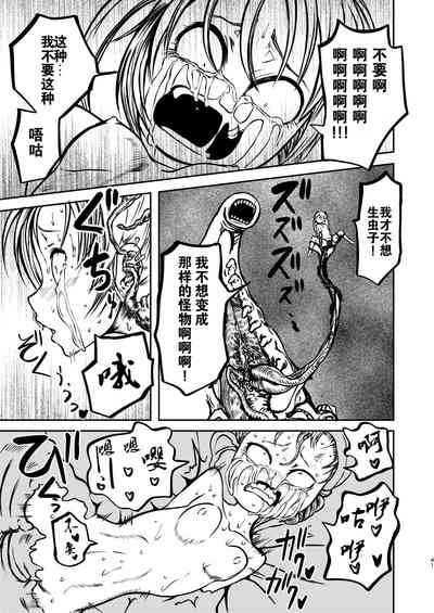 第41頁圖
