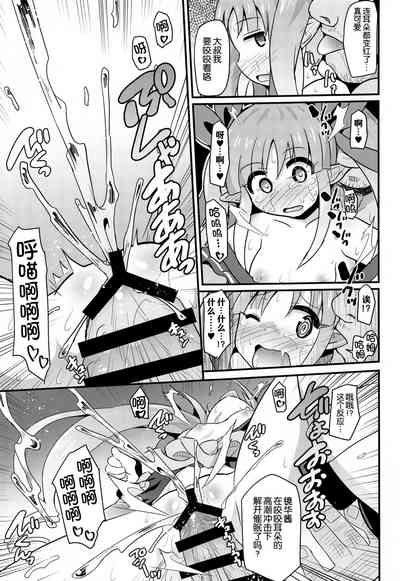 第21页图