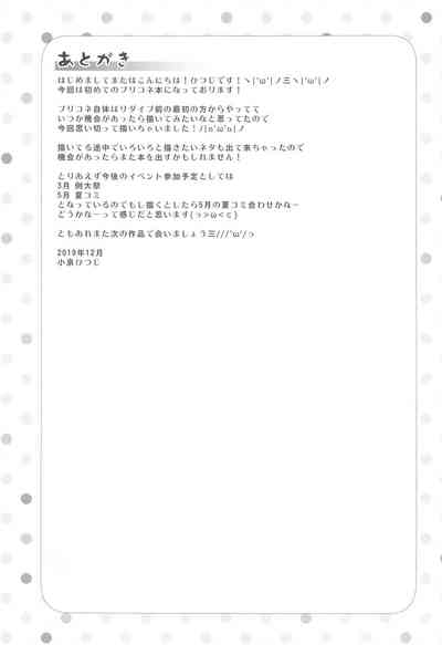 第25页图