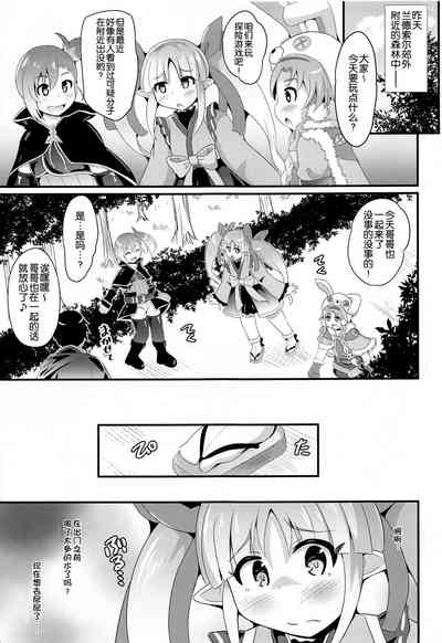 第5页图
