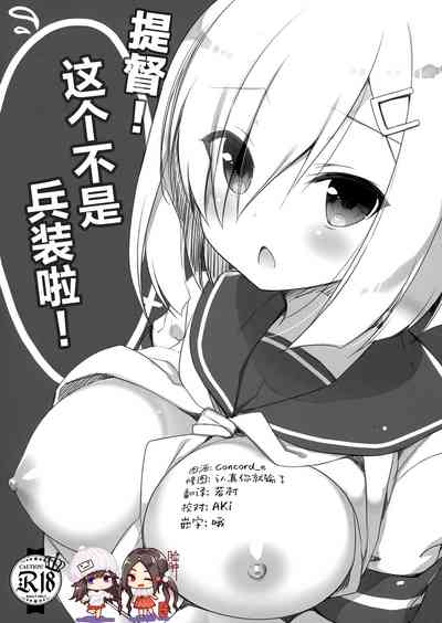 第1頁圖