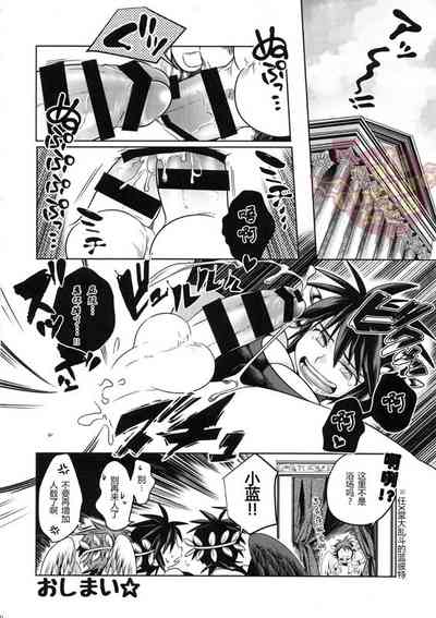 第21頁圖