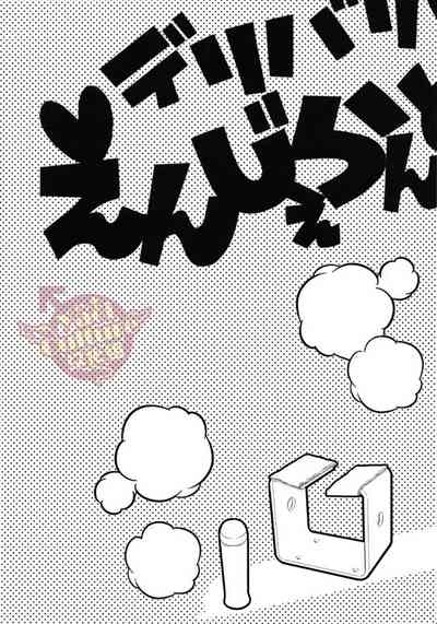 第5頁圖