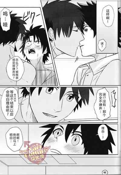 第37頁圖