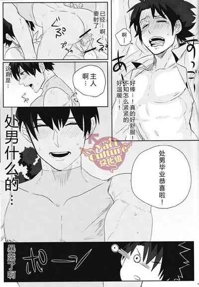 第41頁圖