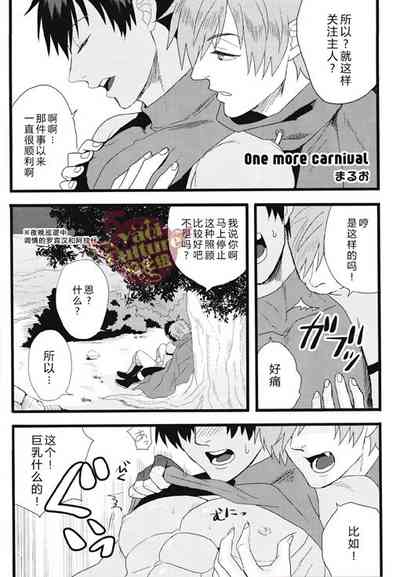 第49頁圖