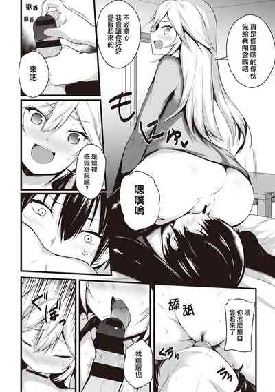 第13頁圖