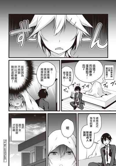 第25頁圖