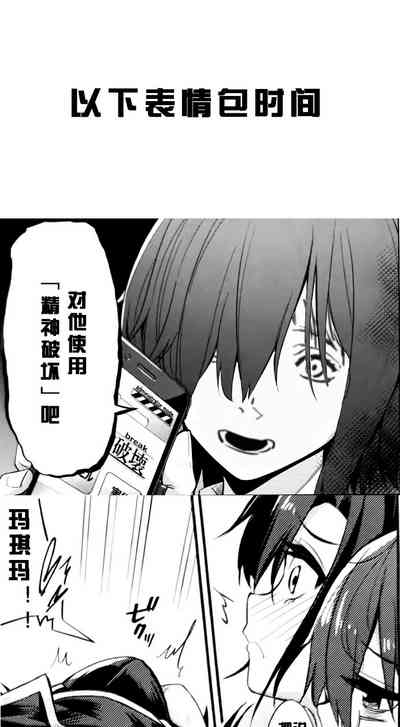 第17页图