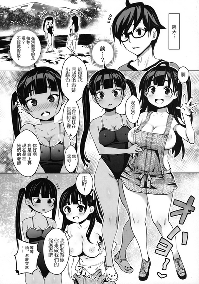 第5頁圖