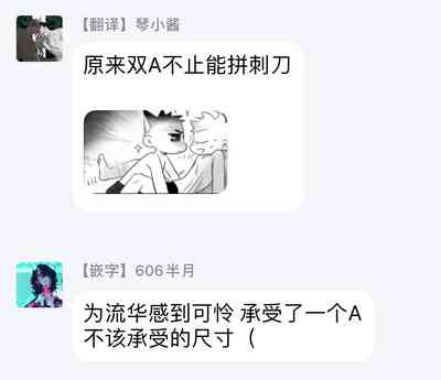 第45页图