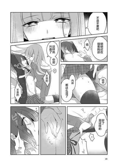 第21頁圖
