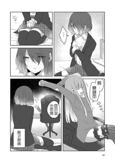 第25頁圖