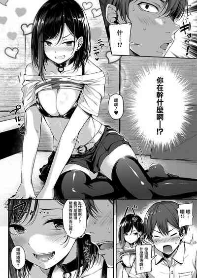 第9页图