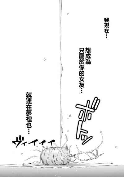 第21页图