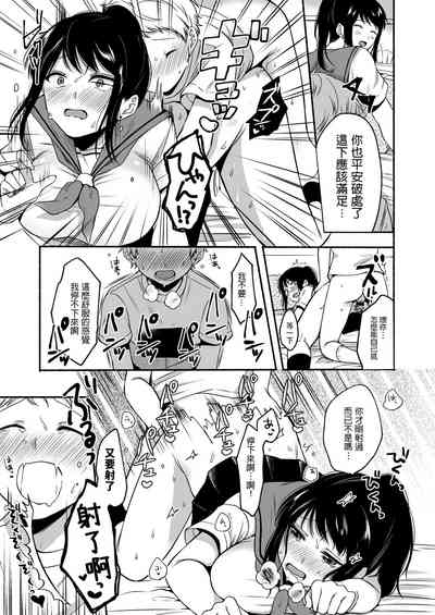 第25頁圖